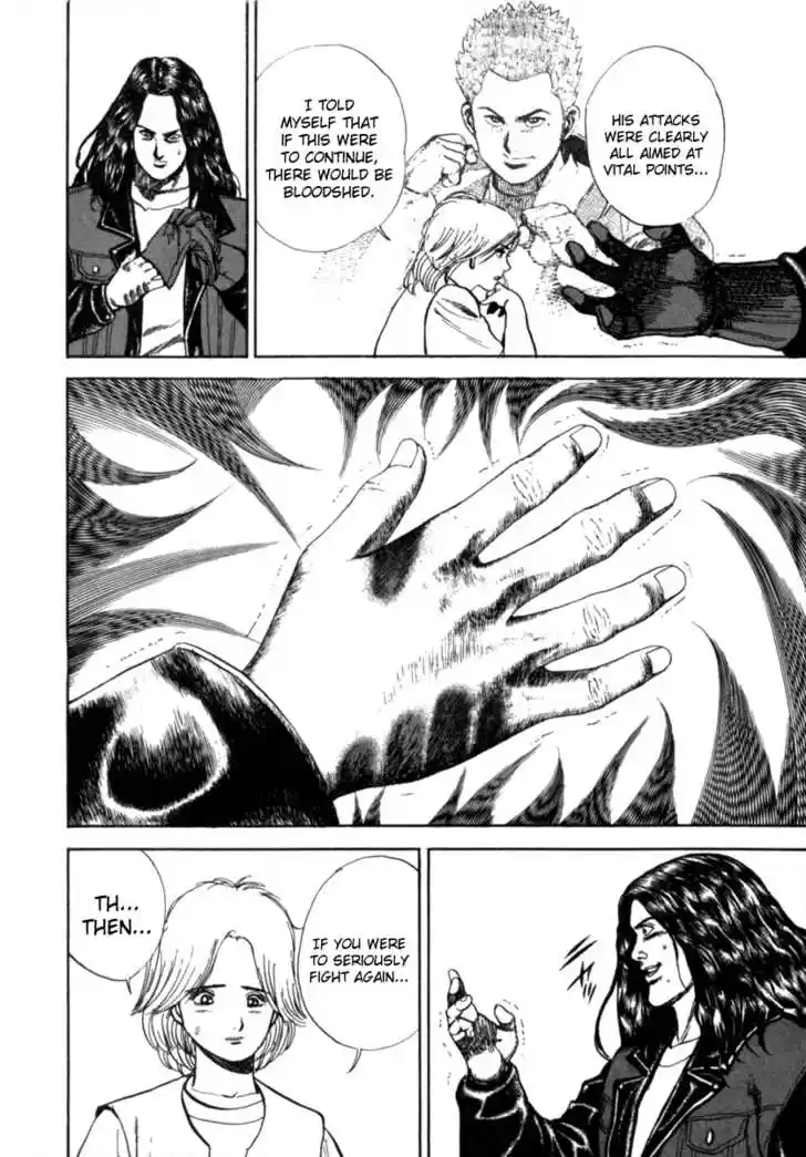 Koukou Tekkenden Tough 5