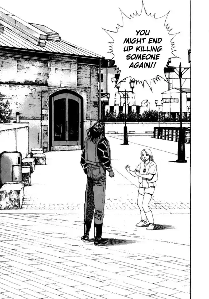 Koukou Tekkenden Tough 5