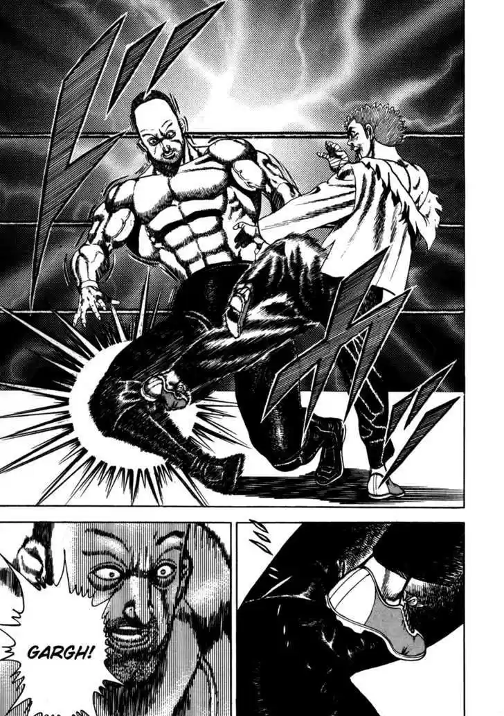 Koukou Tekkenden Tough 50