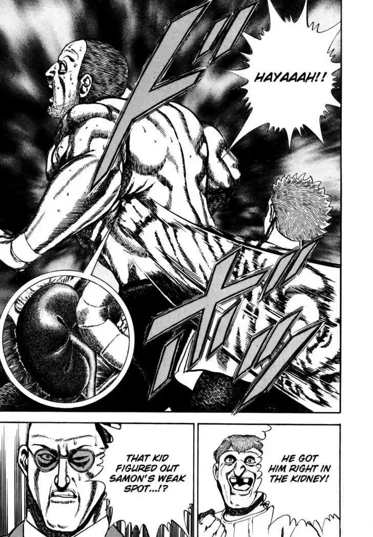 Koukou Tekkenden Tough 50