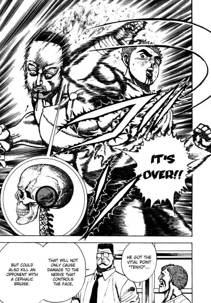 Koukou Tekkenden Tough 50