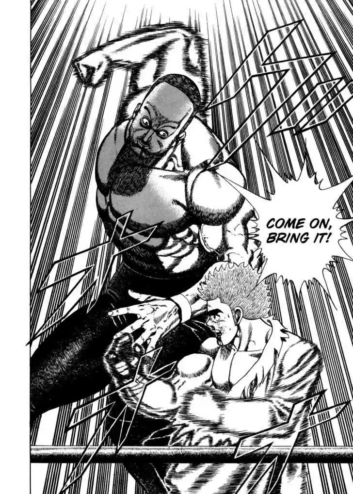 Koukou Tekkenden Tough 50