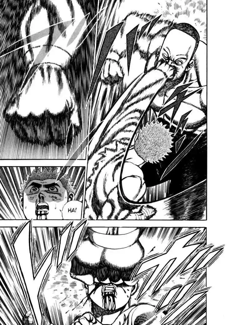 Koukou Tekkenden Tough 50