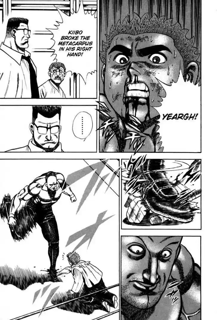 Koukou Tekkenden Tough 50