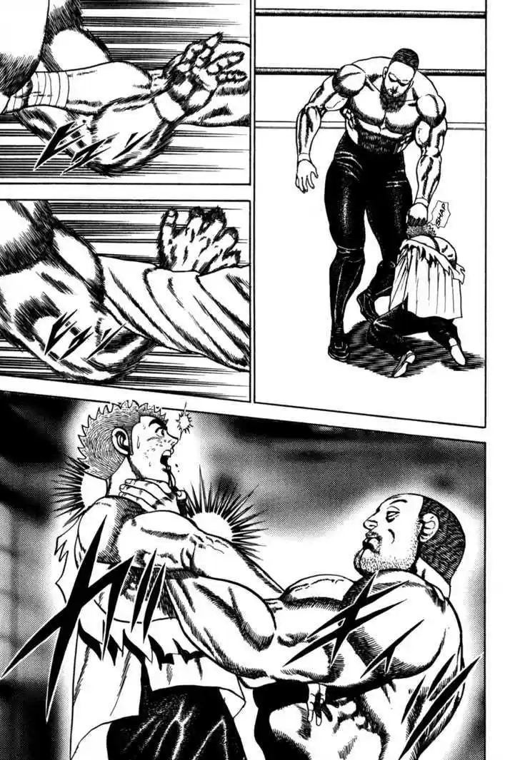 Koukou Tekkenden Tough 50