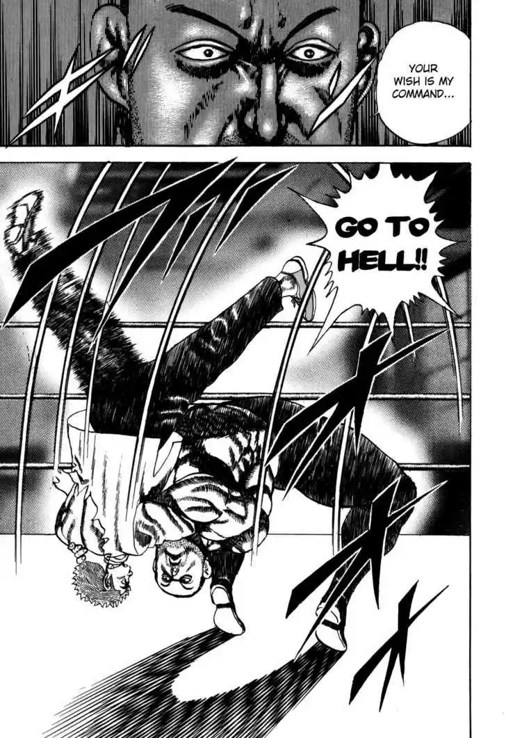 Koukou Tekkenden Tough 50