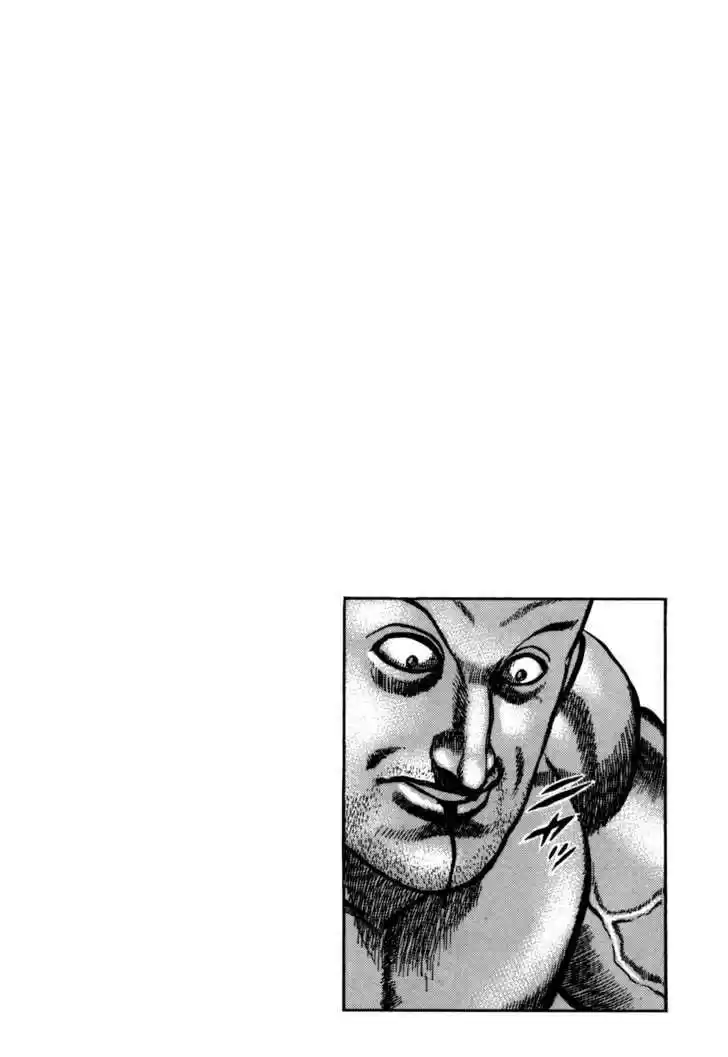 Koukou Tekkenden Tough 50