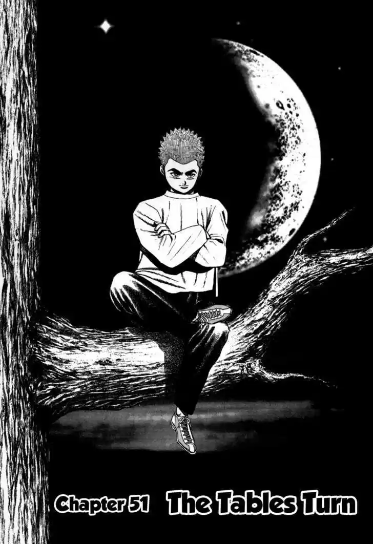 Koukou Tekkenden Tough 51