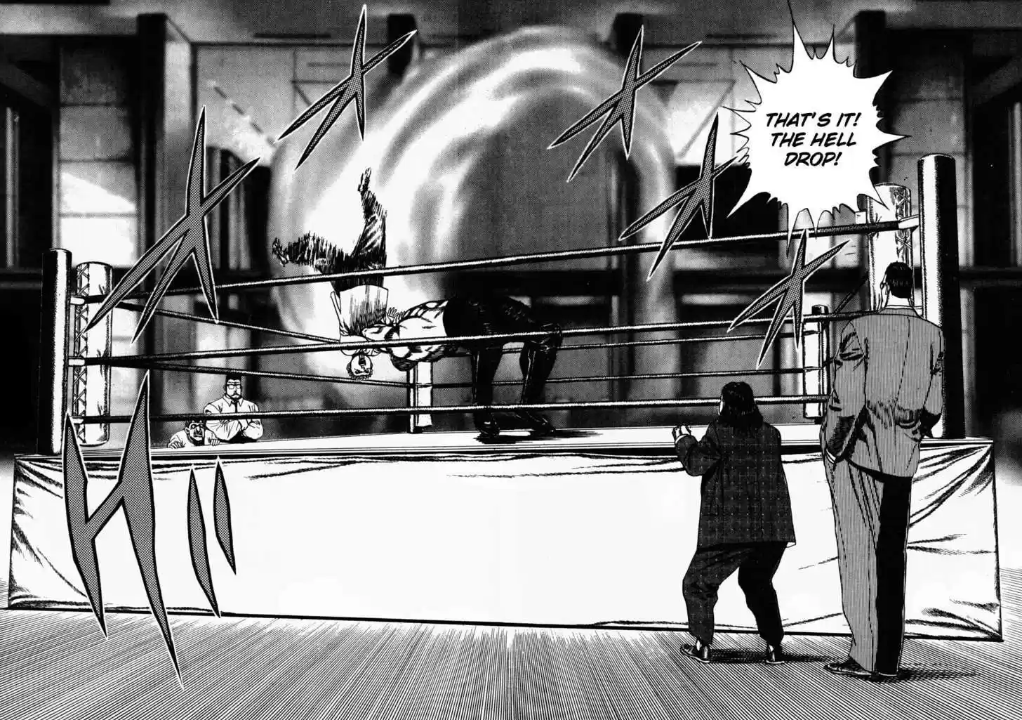 Koukou Tekkenden Tough 51