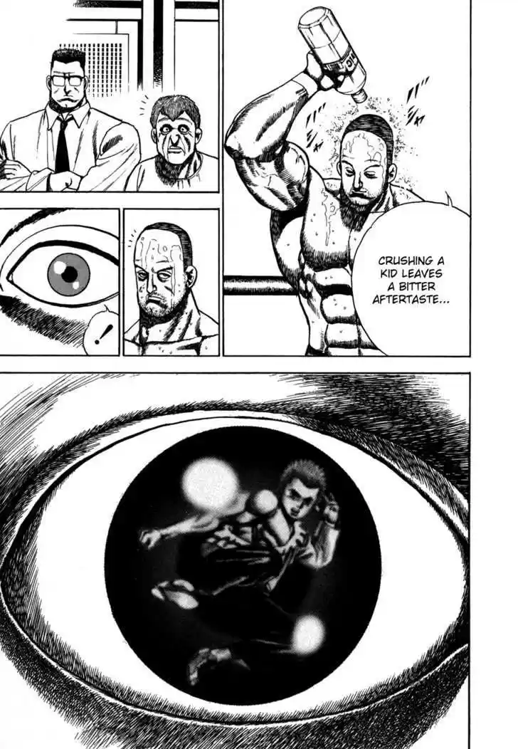 Koukou Tekkenden Tough 51