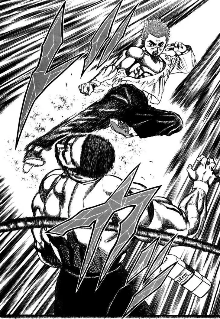 Koukou Tekkenden Tough 51