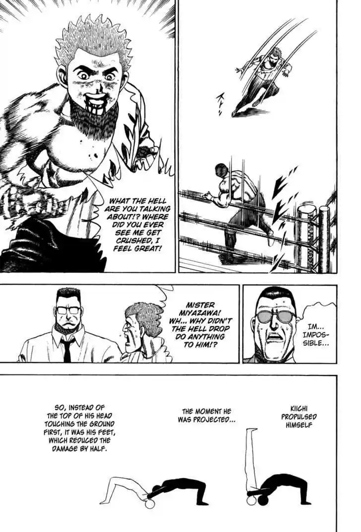 Koukou Tekkenden Tough 51