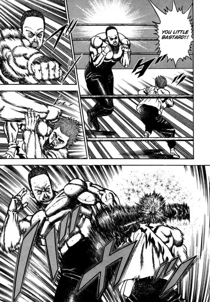 Koukou Tekkenden Tough 51