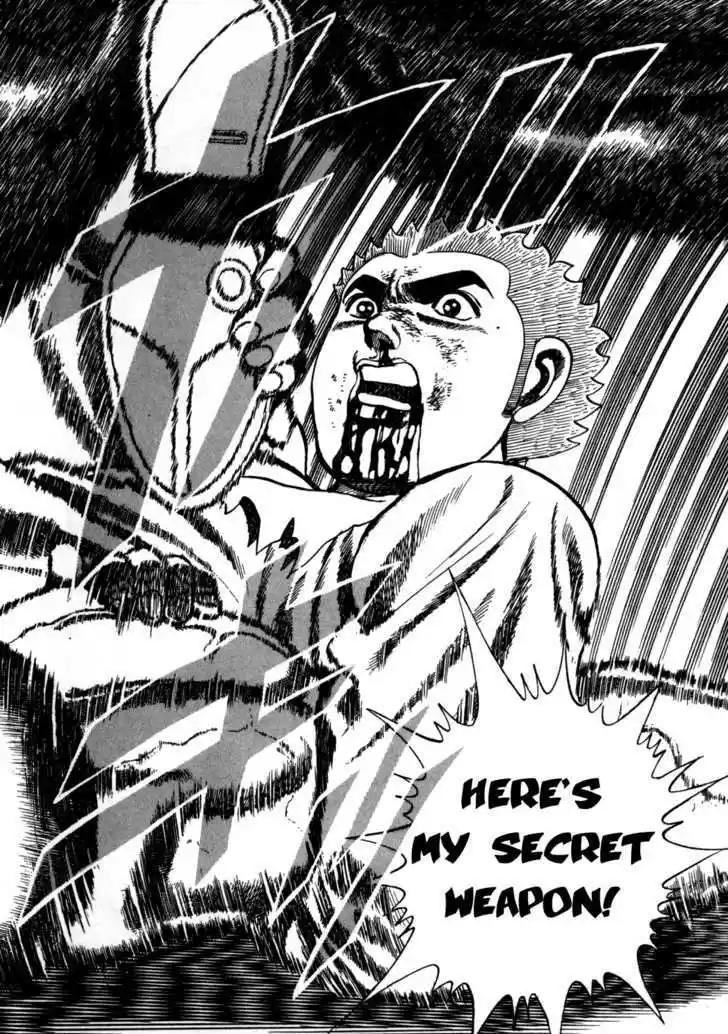 Koukou Tekkenden Tough 51