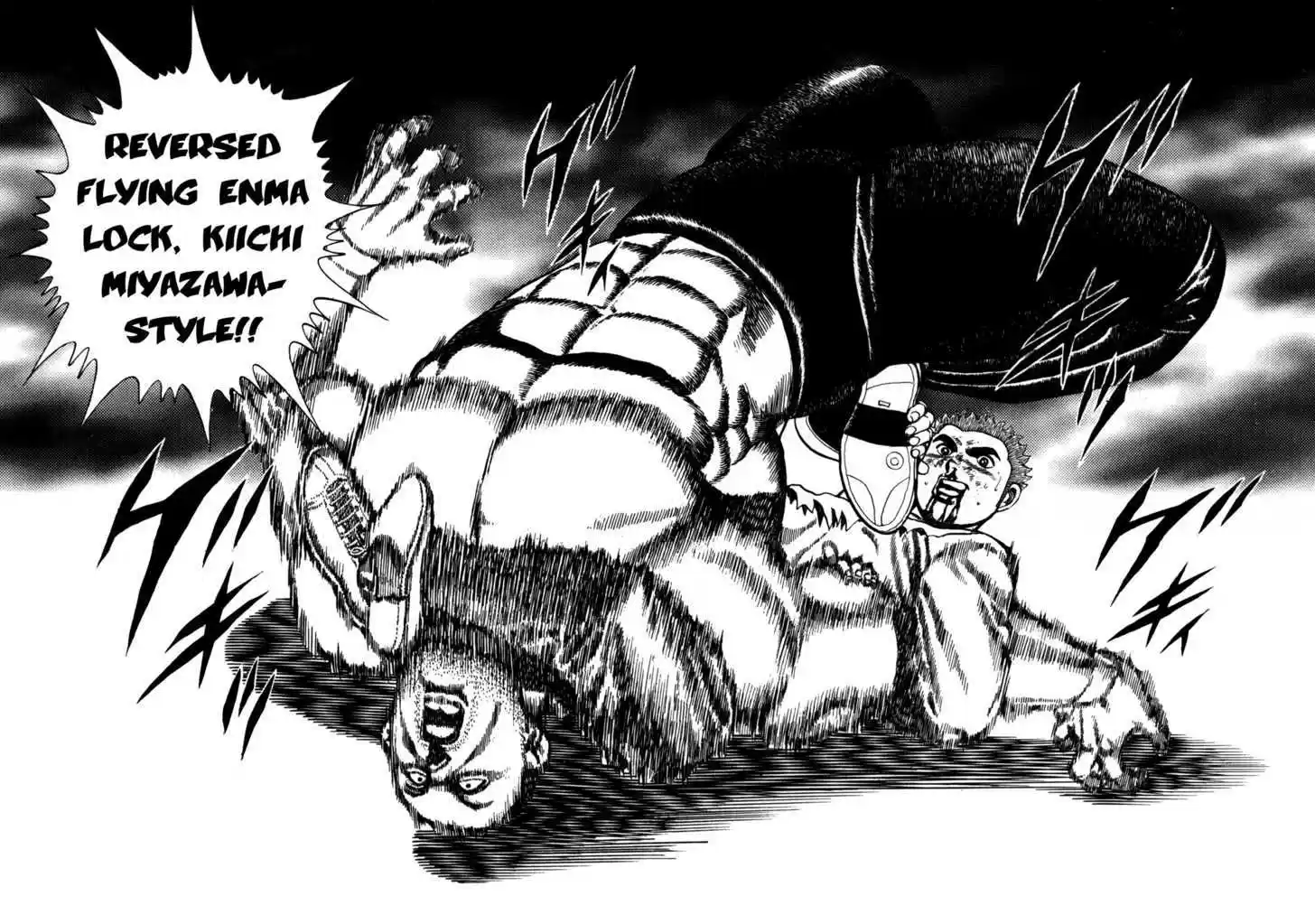 Koukou Tekkenden Tough 51