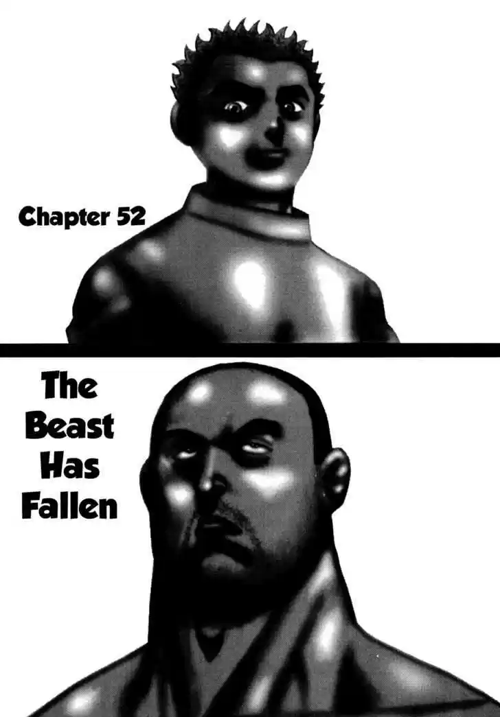 Koukou Tekkenden Tough 52