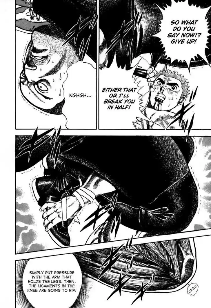 Koukou Tekkenden Tough 52