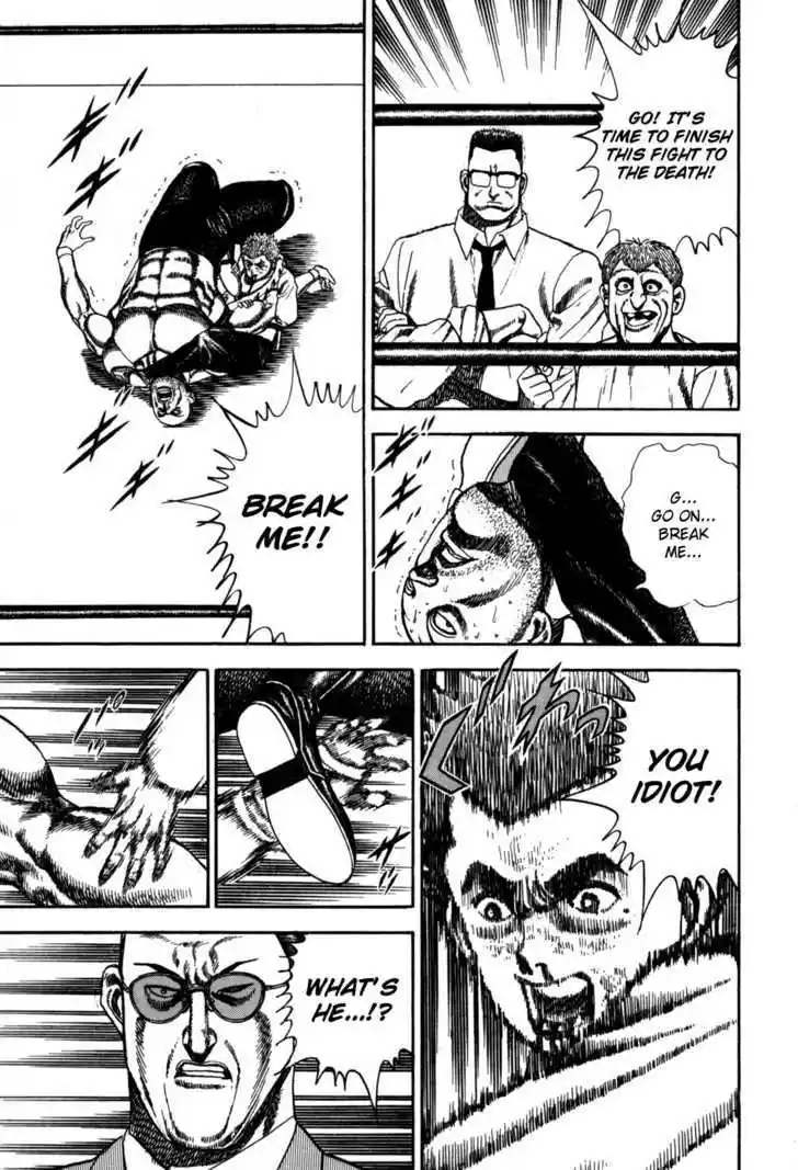 Koukou Tekkenden Tough 52