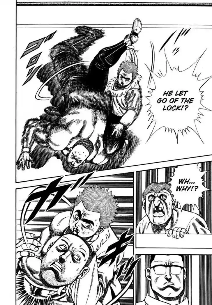 Koukou Tekkenden Tough 52