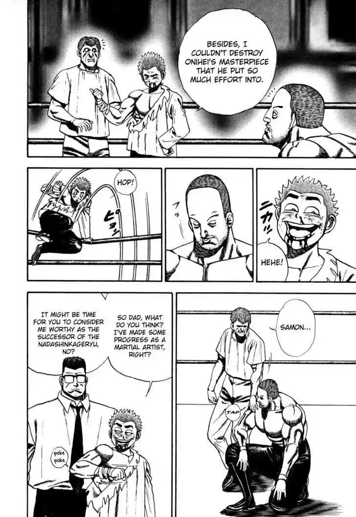 Koukou Tekkenden Tough 52