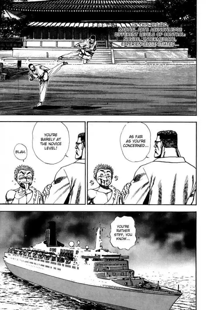 Koukou Tekkenden Tough 52