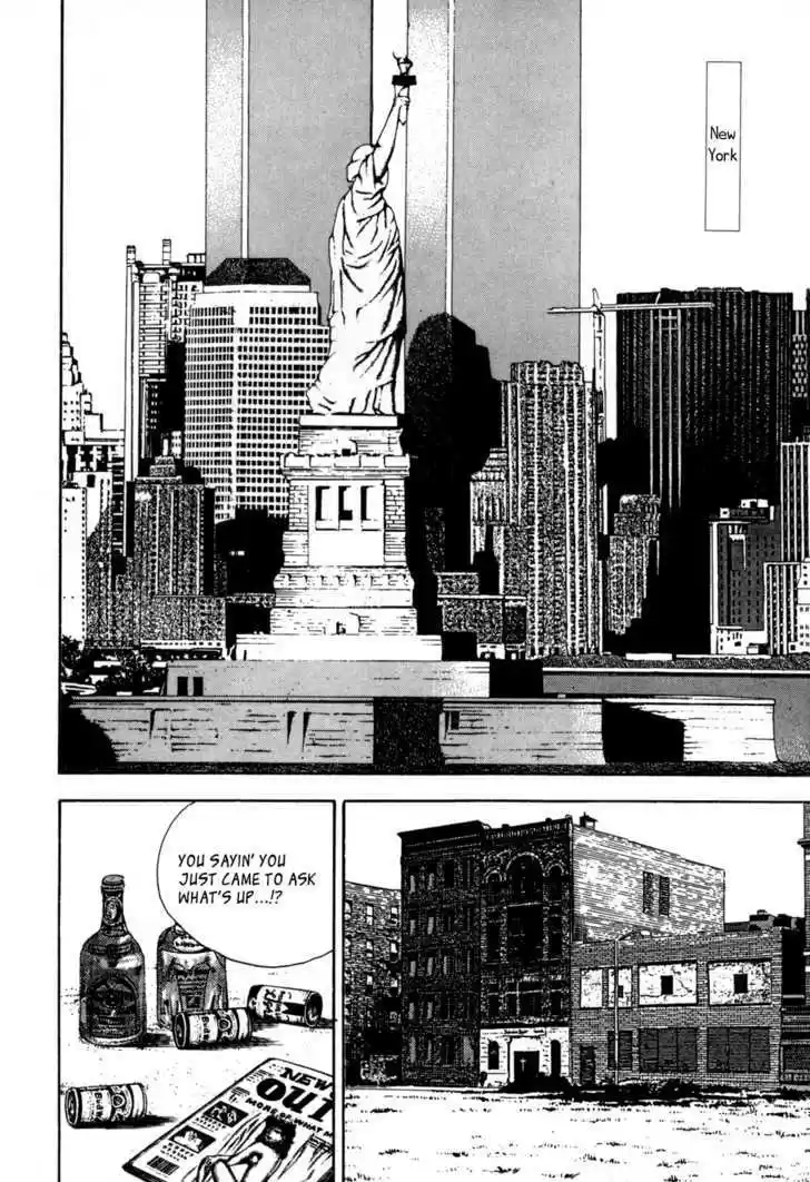 Koukou Tekkenden Tough 52