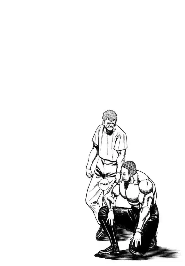 Koukou Tekkenden Tough 52