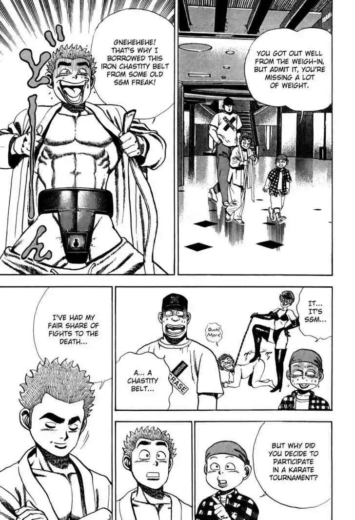 Koukou Tekkenden Tough 53