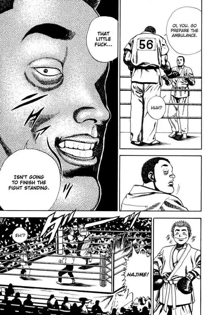 Koukou Tekkenden Tough 53