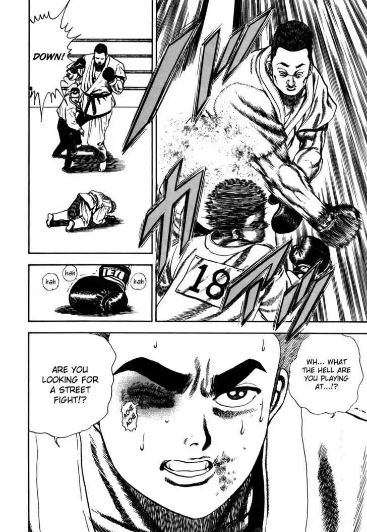 Koukou Tekkenden Tough 53