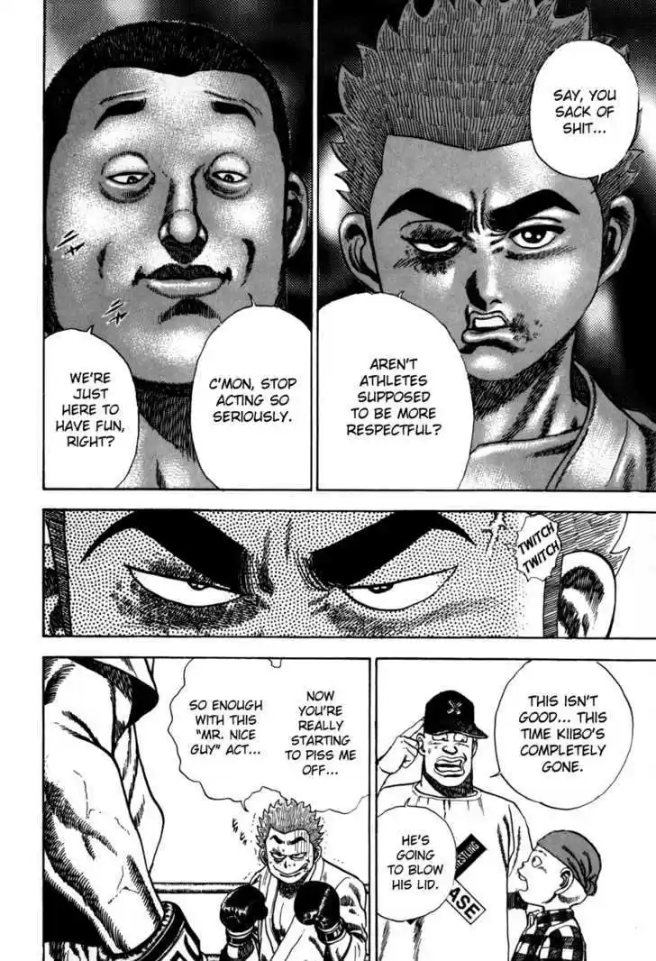 Koukou Tekkenden Tough 54