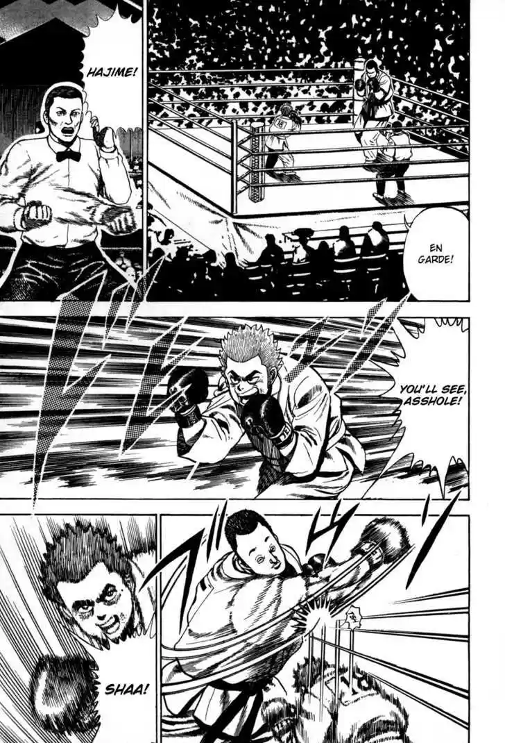 Koukou Tekkenden Tough 54