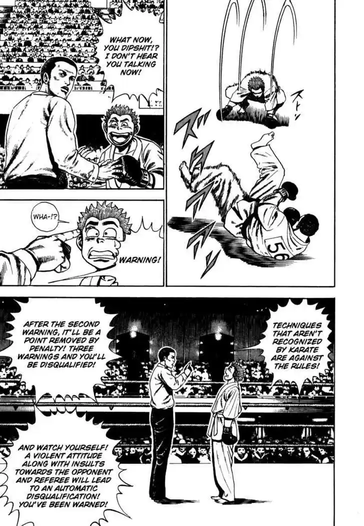 Koukou Tekkenden Tough 54