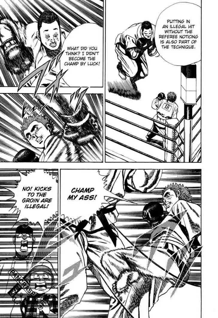 Koukou Tekkenden Tough 54