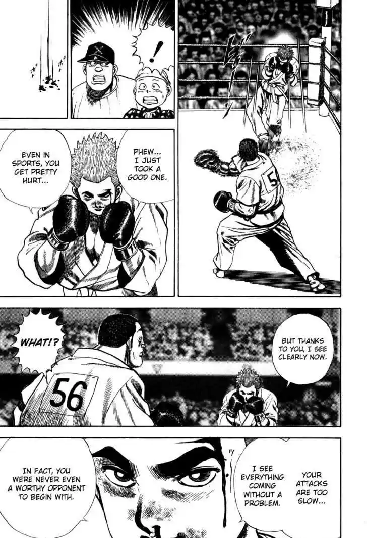 Koukou Tekkenden Tough 54