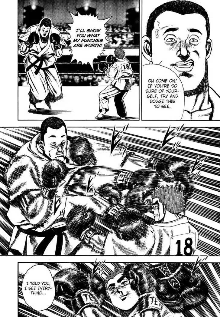 Koukou Tekkenden Tough 54