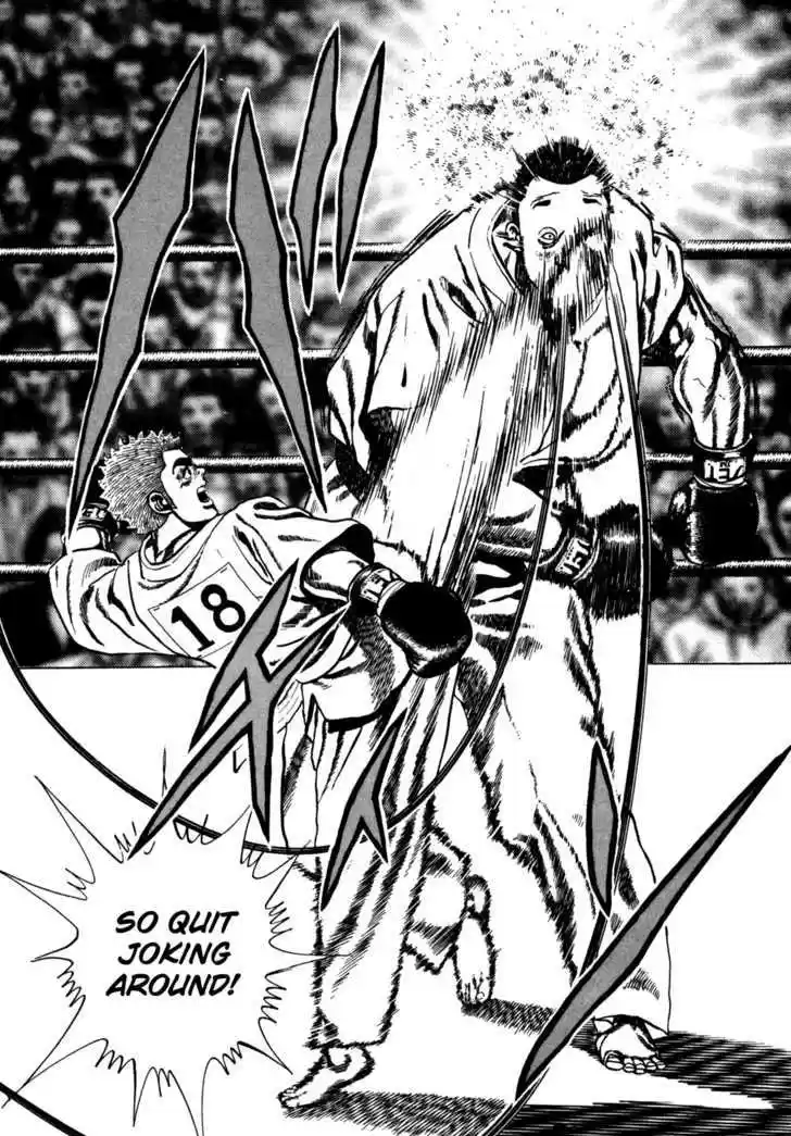 Koukou Tekkenden Tough 54