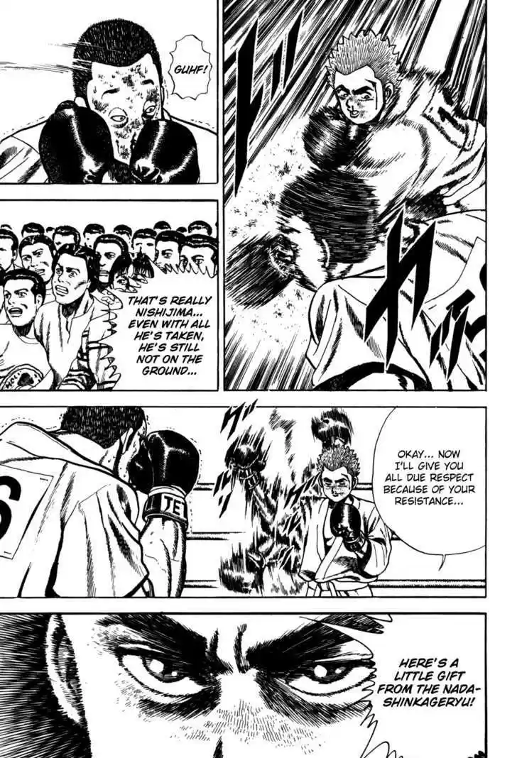 Koukou Tekkenden Tough 54