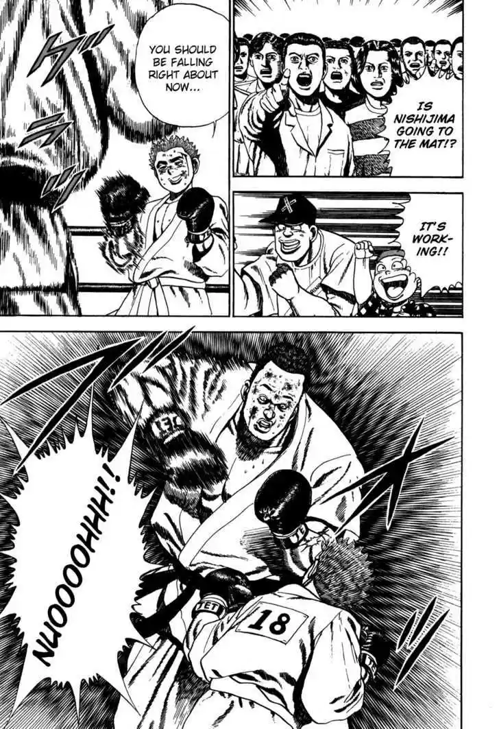 Koukou Tekkenden Tough 55