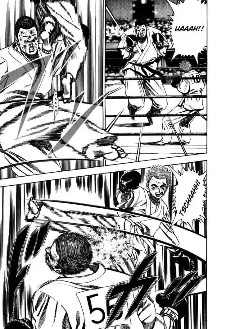 Koukou Tekkenden Tough 55