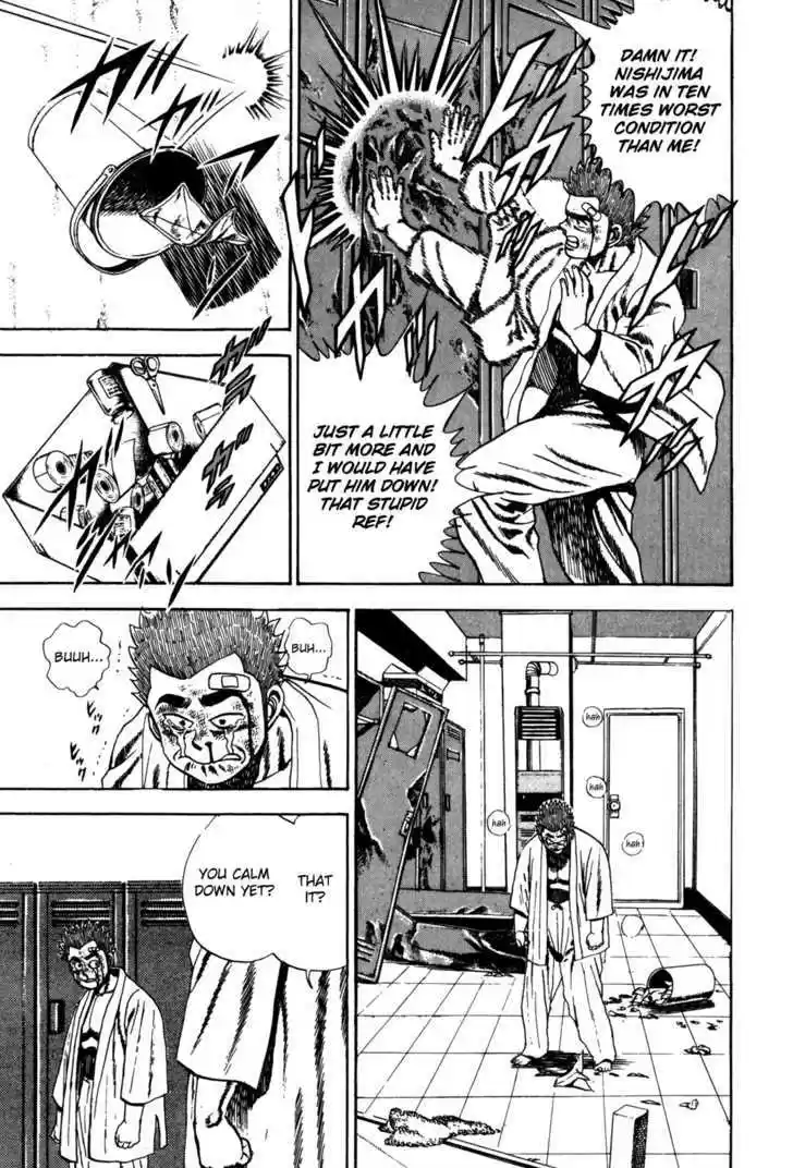 Koukou Tekkenden Tough 55