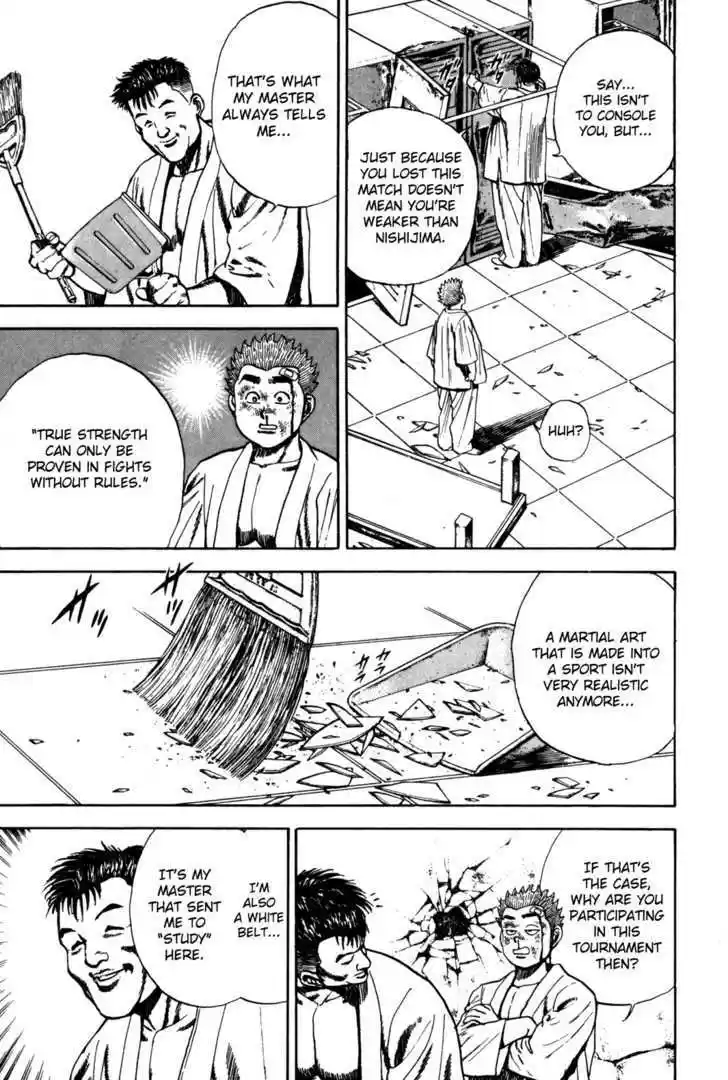 Koukou Tekkenden Tough 55