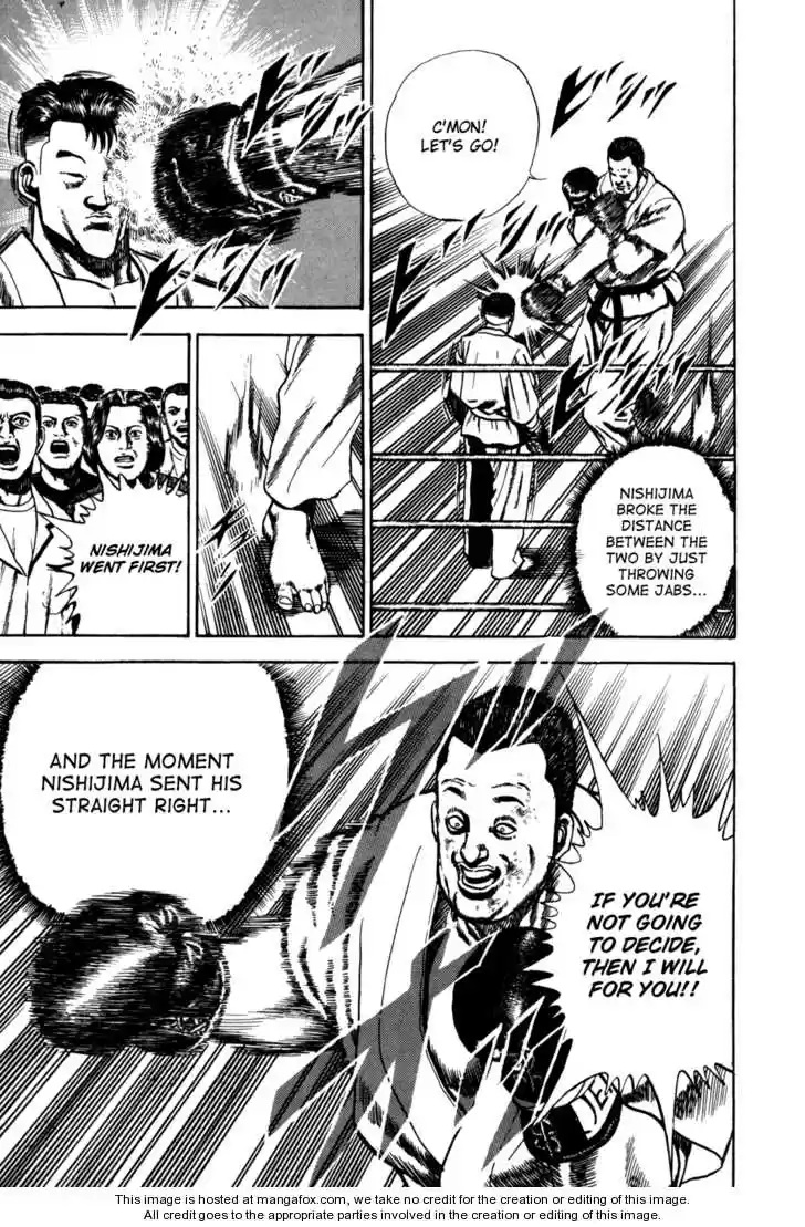 Koukou Tekkenden Tough 56