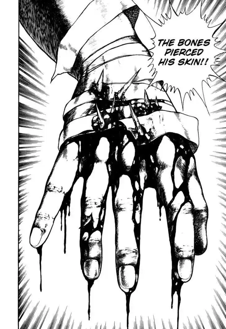 Koukou Tekkenden Tough 56