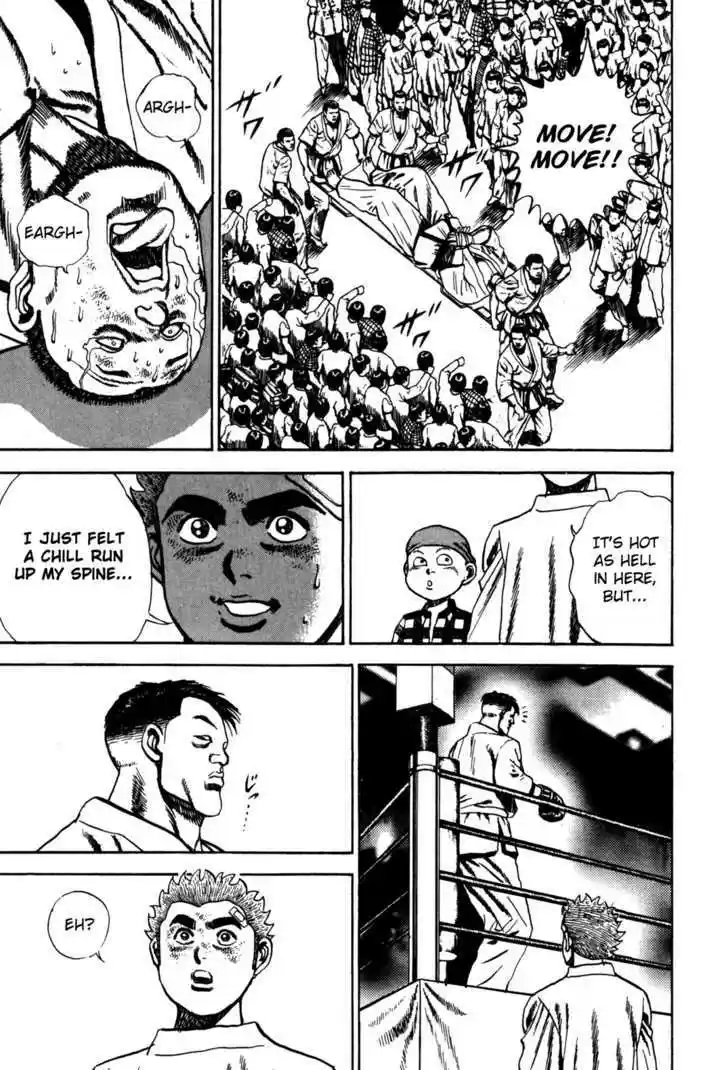 Koukou Tekkenden Tough 56