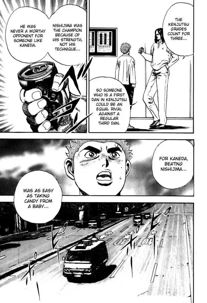 Koukou Tekkenden Tough 56