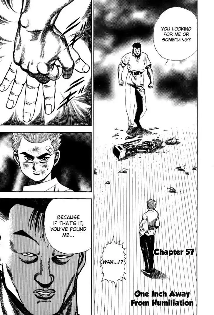 Koukou Tekkenden Tough 56