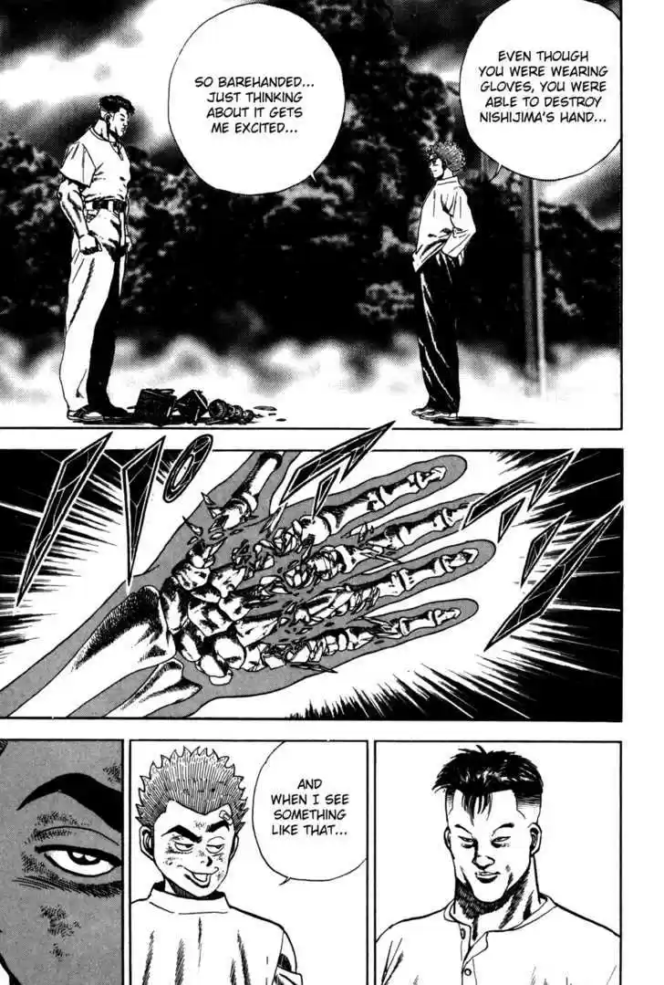 Koukou Tekkenden Tough 57