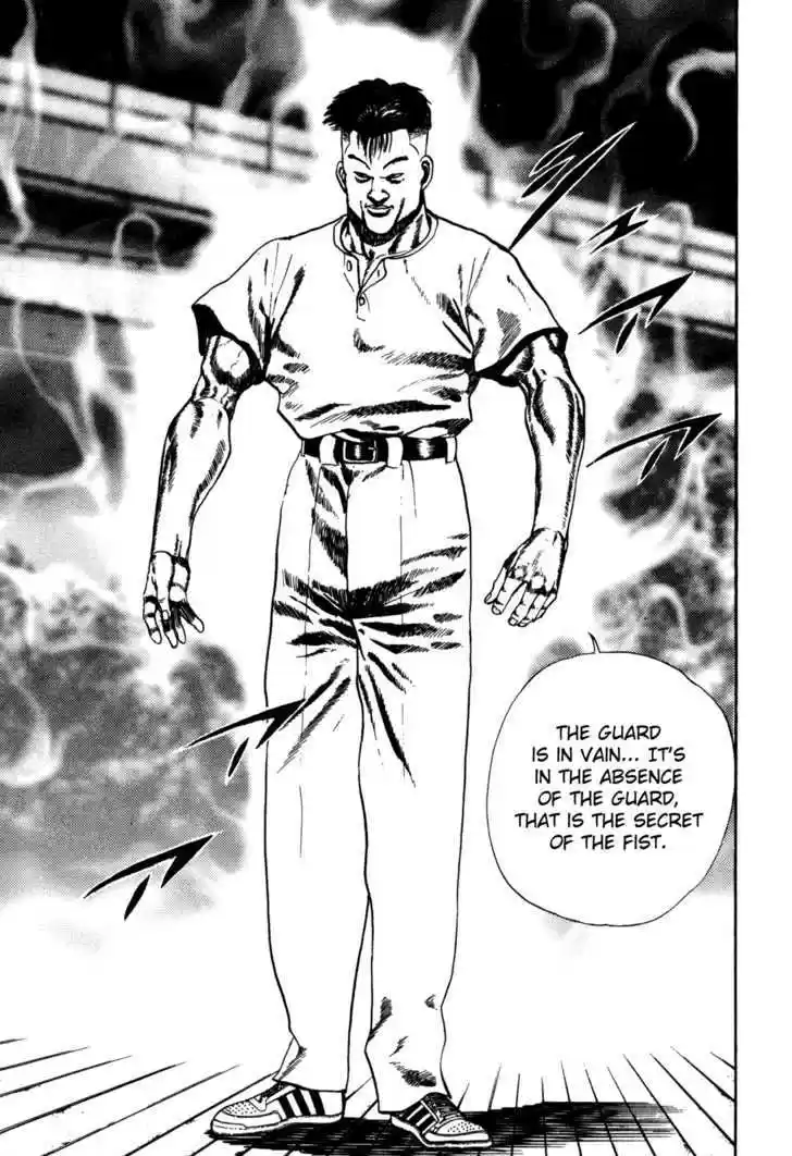 Koukou Tekkenden Tough 57