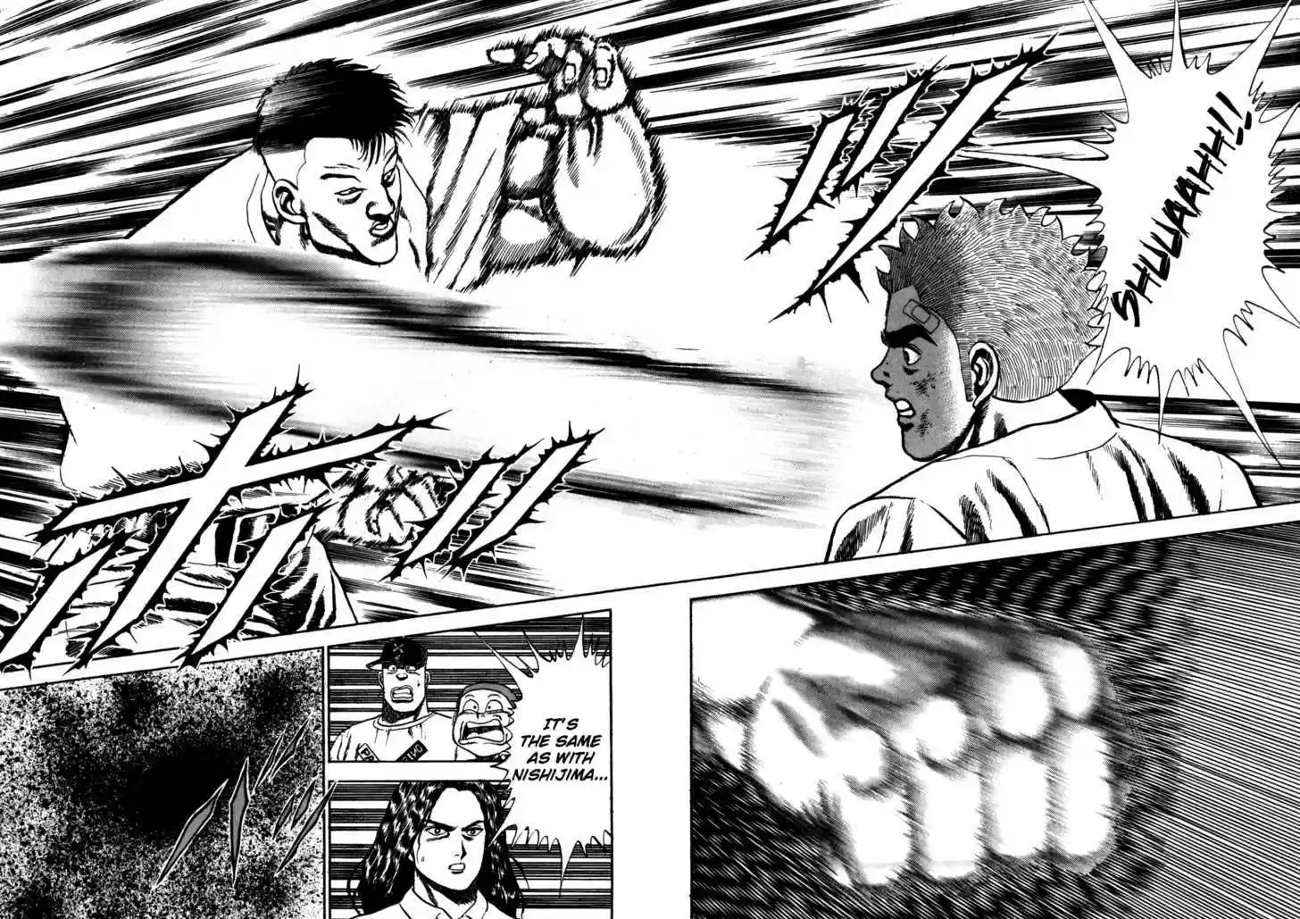 Koukou Tekkenden Tough 57